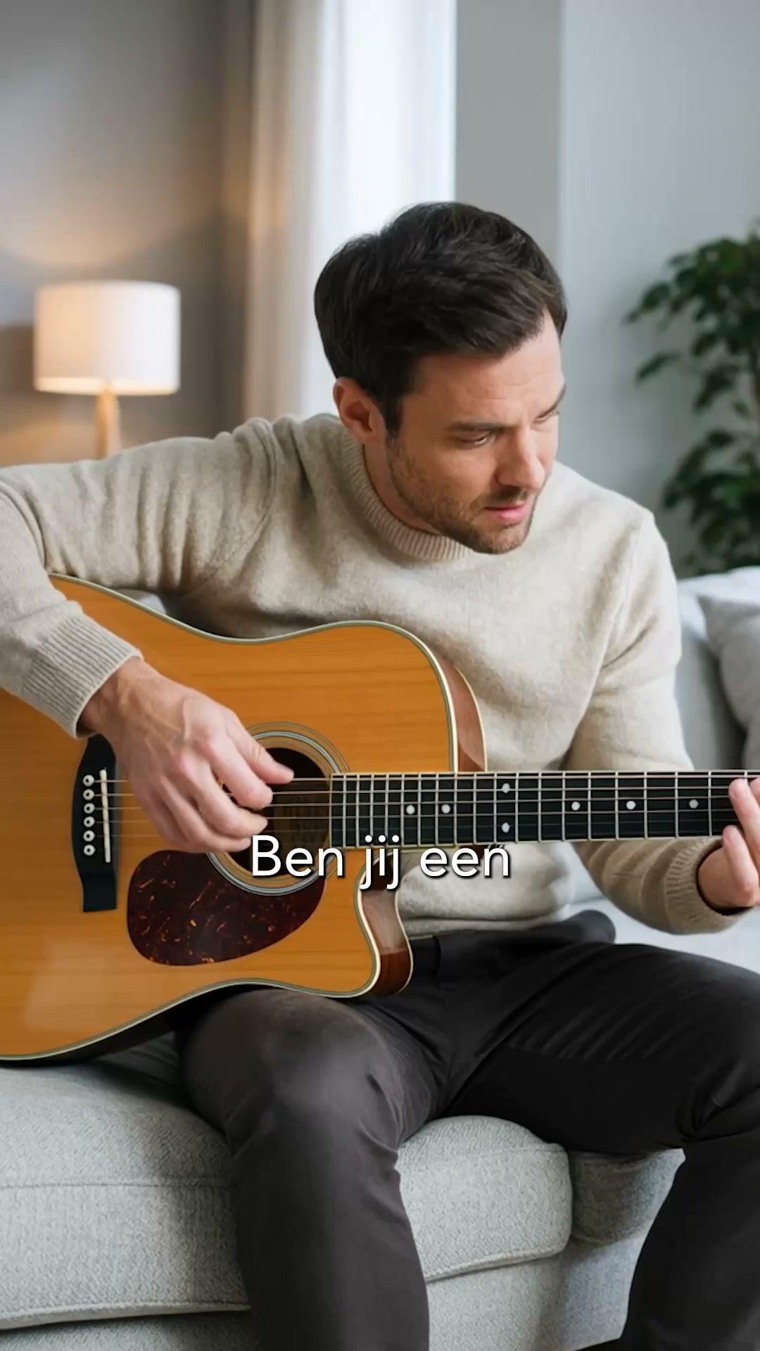 AeroBand Guitar – €429