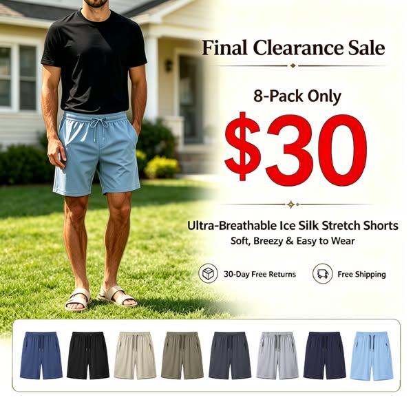 SUMMER SALE