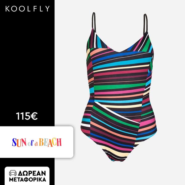 Sun Of A Beach Majorca Tiles V Shape Ολοσωμο Μαγιο Γυναικειο Μαυρο Γυναικα Ρουχα Μαγιο Μαγιο Ολοσωμο Multi Με Ελαστανσυνθετικο Cl Swim Vsh M