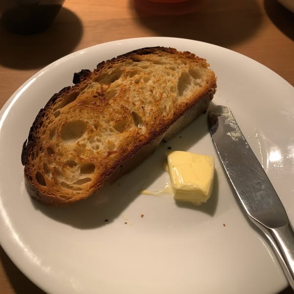 Lies das wenn du Brot liebst!