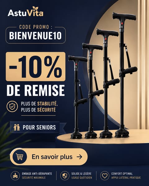 Plus que 17 cannes disponibles (Dépéchez-vous)