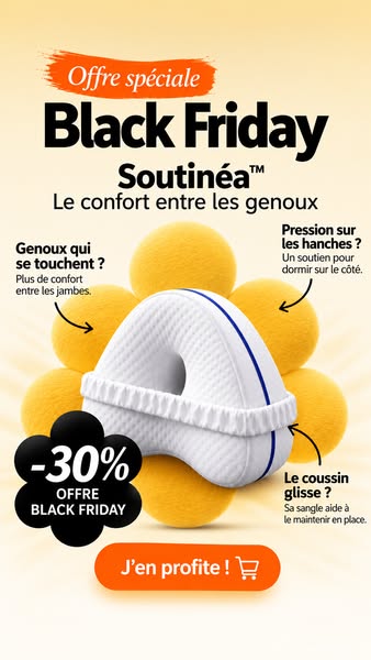 30 % sur Soutinéa™