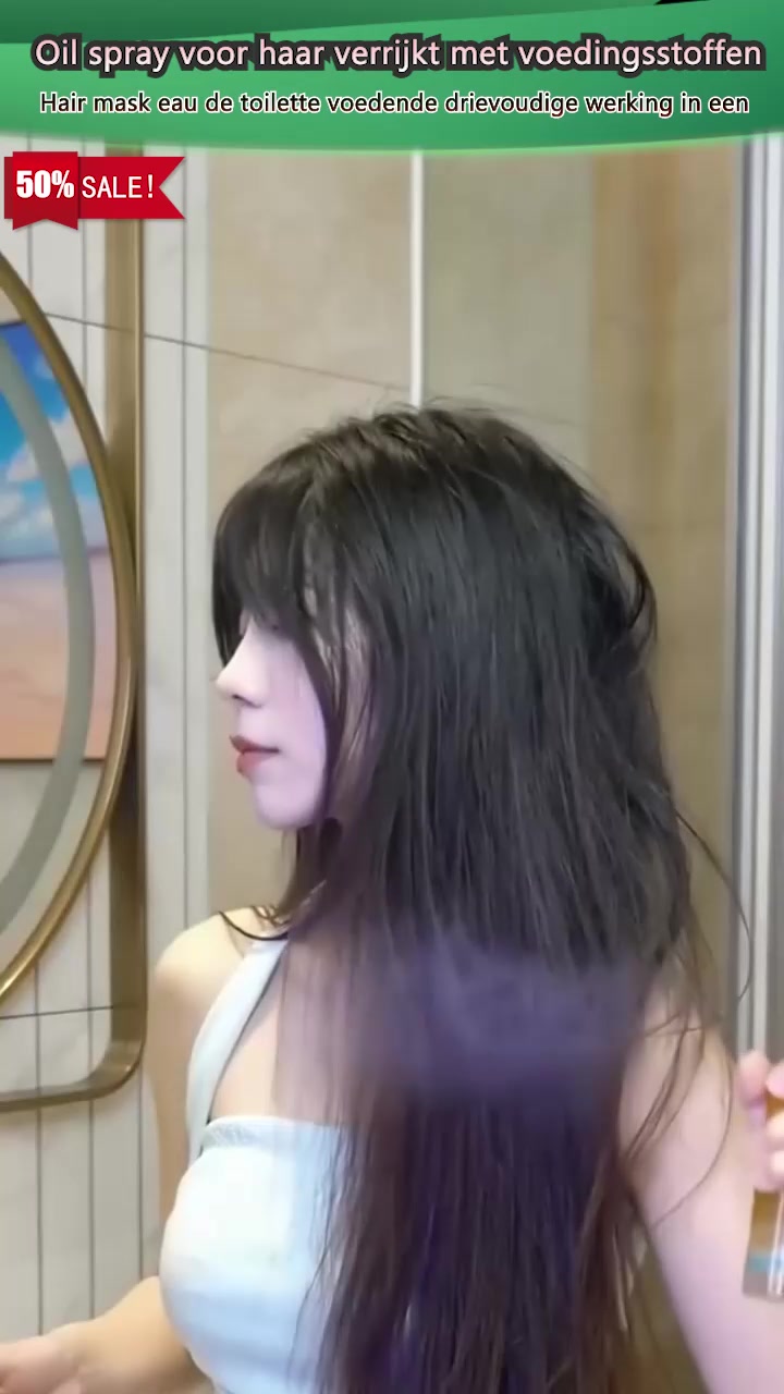 Nulyely