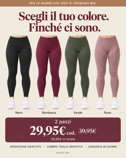 2 pezzi a 29,95€ cad.