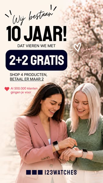 Shop Nu | 2 + 2 GRATIS