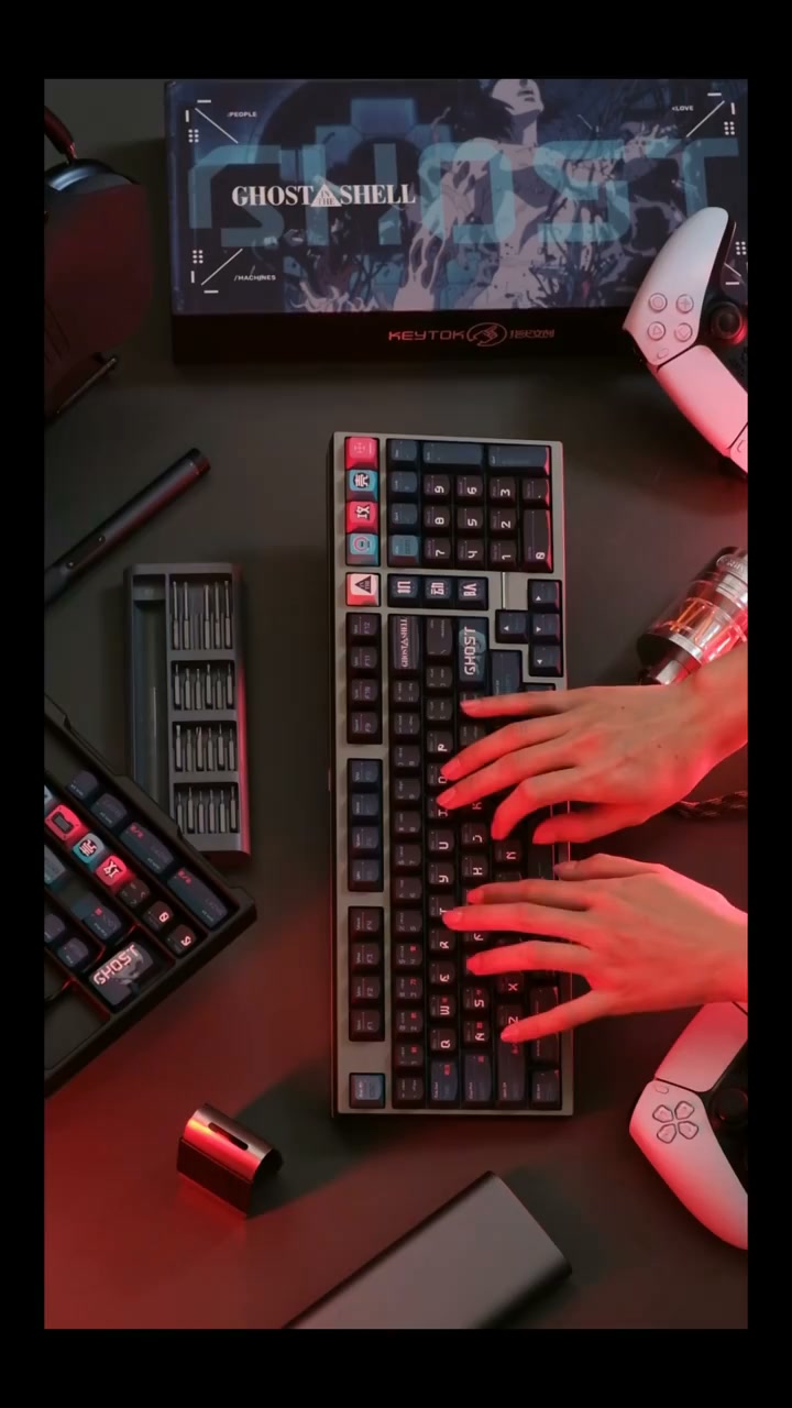 Anúncio de KeyTok