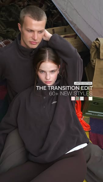 New in: limited edition styles