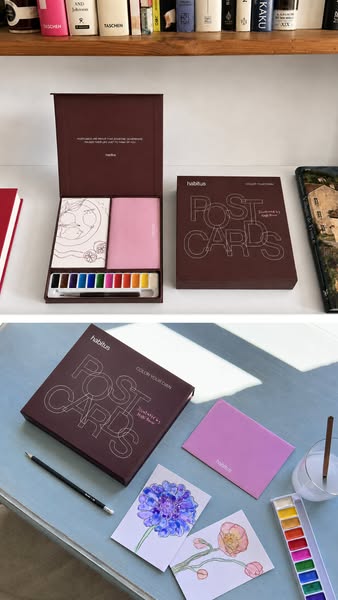 20 Postkarten, Aquarellfarben & Pinsel im Set.