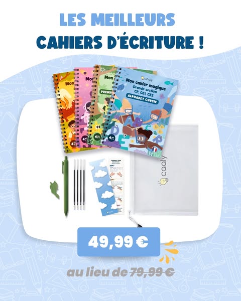 LES CAHIERS CURSIFS RAINURÉS