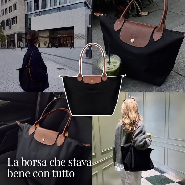 Collezione ora disponibile