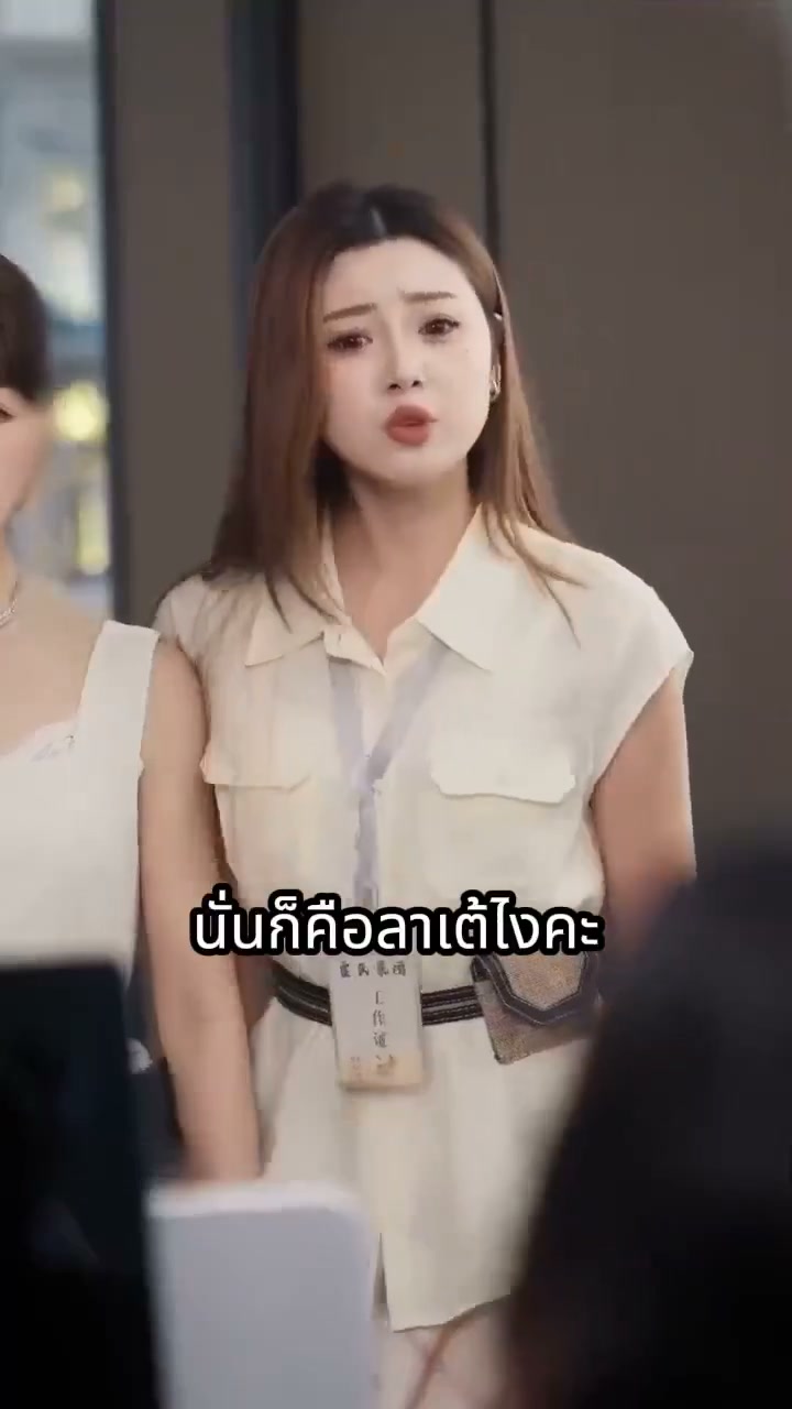 รับชมซีรีส์มาแรงได้เลย!