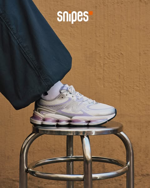 Scopri New Balance