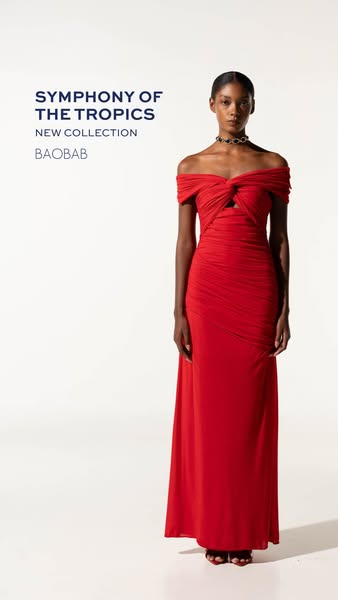 Discover BAOBAB