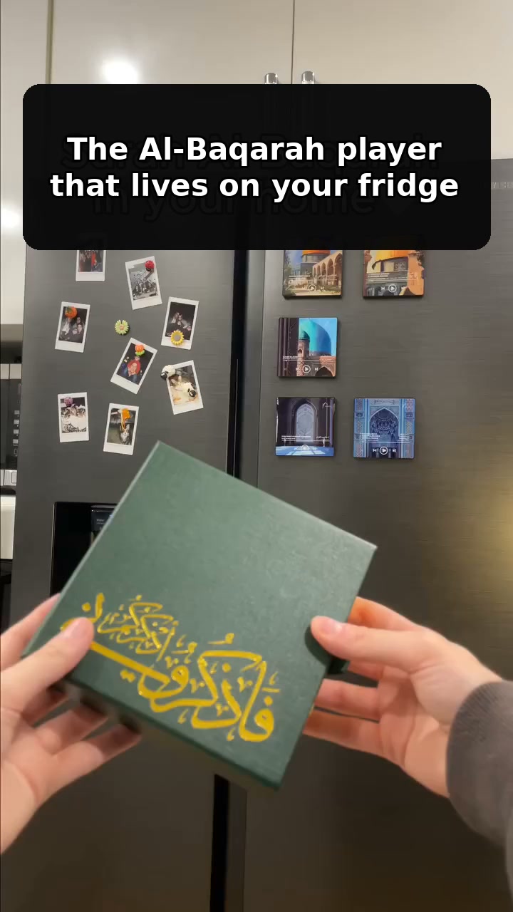The Al-Baqarah player for your fridge