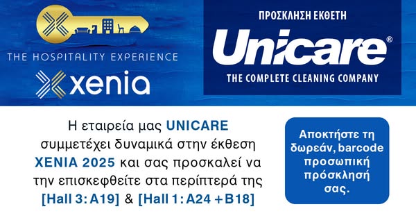 Anúncio de Unicare