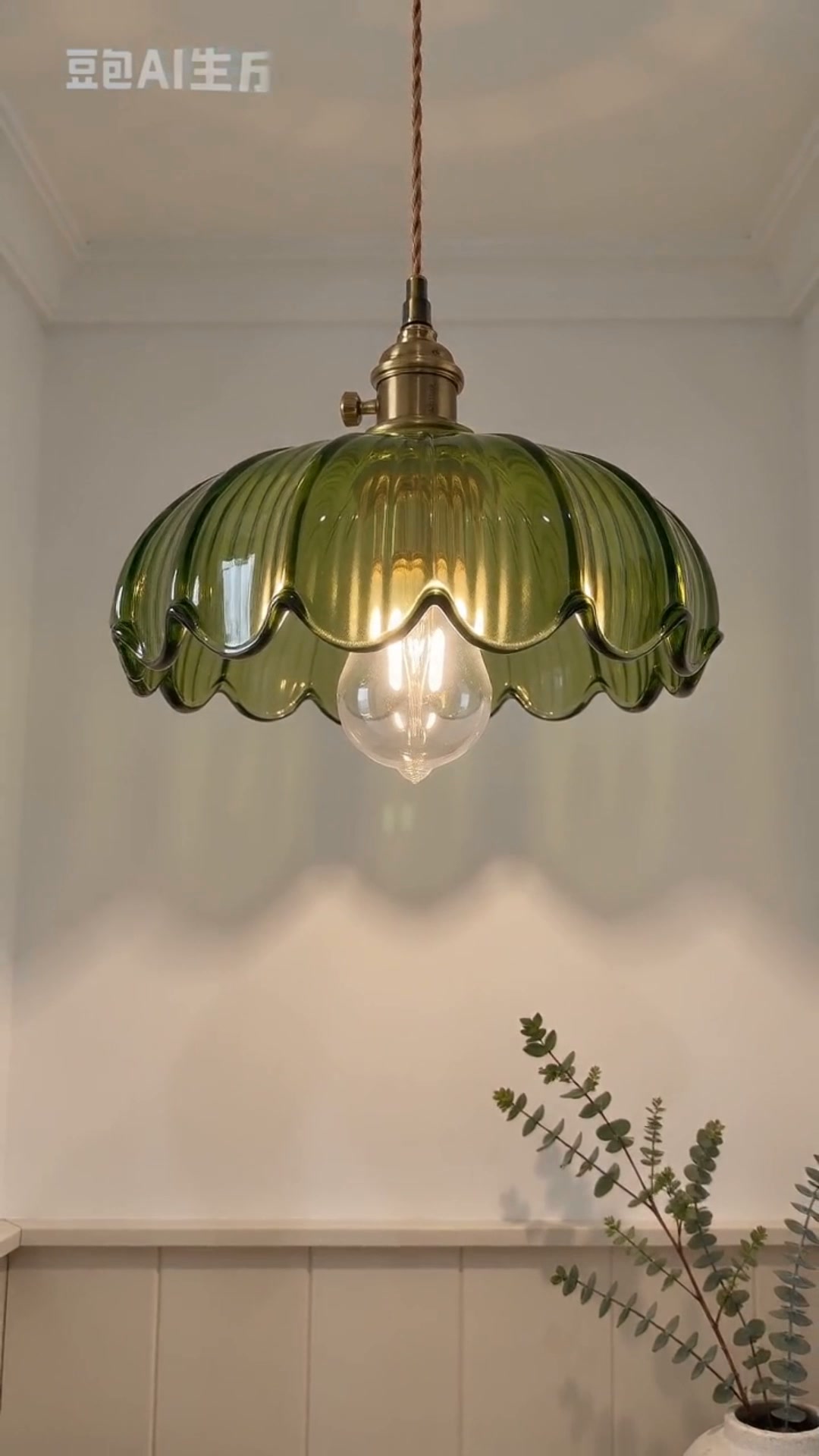 Elevate Your Entryway | Up to 15% OFF