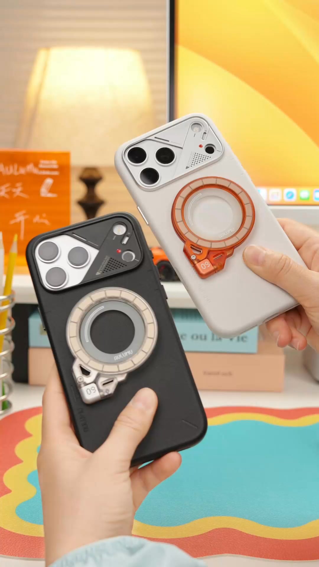aulumu G09 Ghost: More Ways to Move