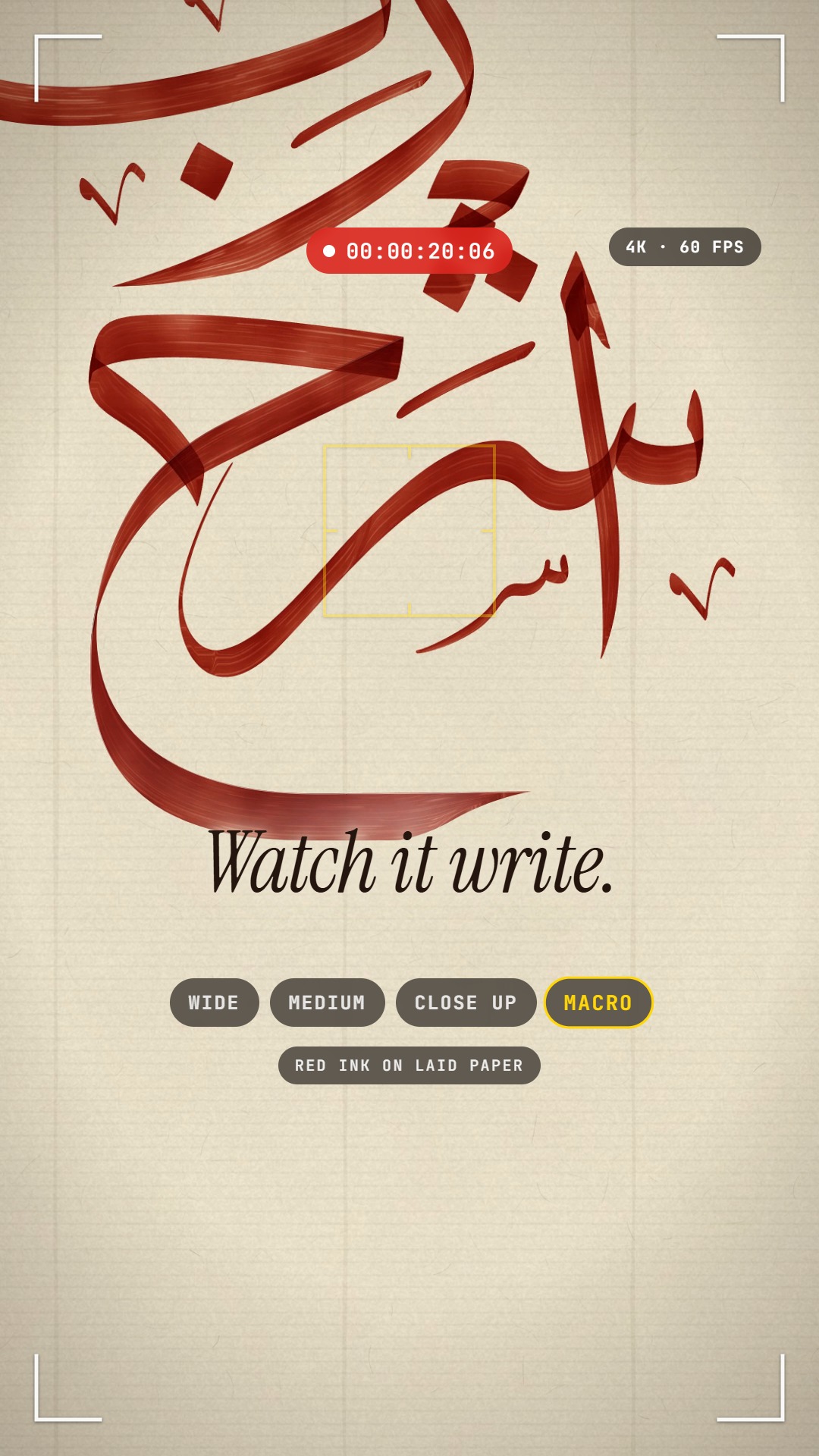 Watch your design being written