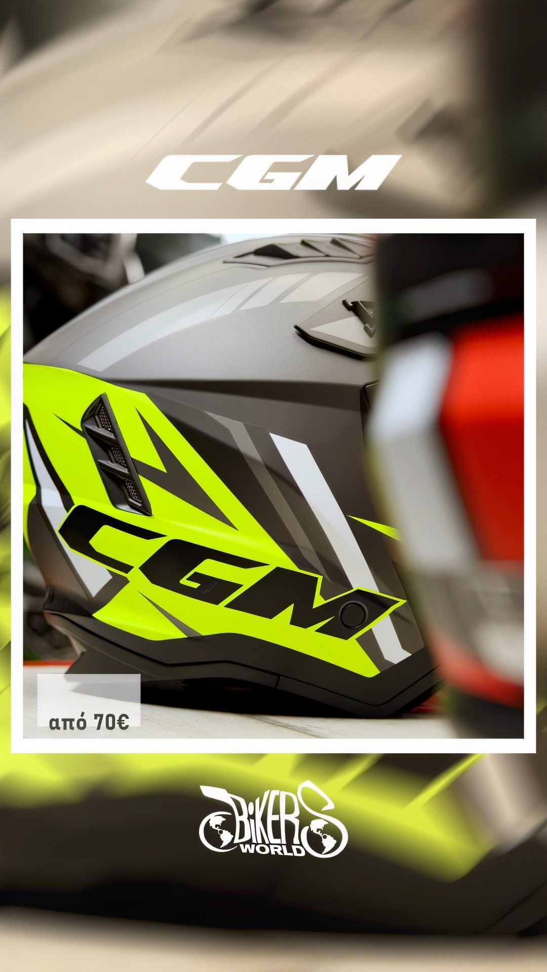 Anúncio de Bikers World