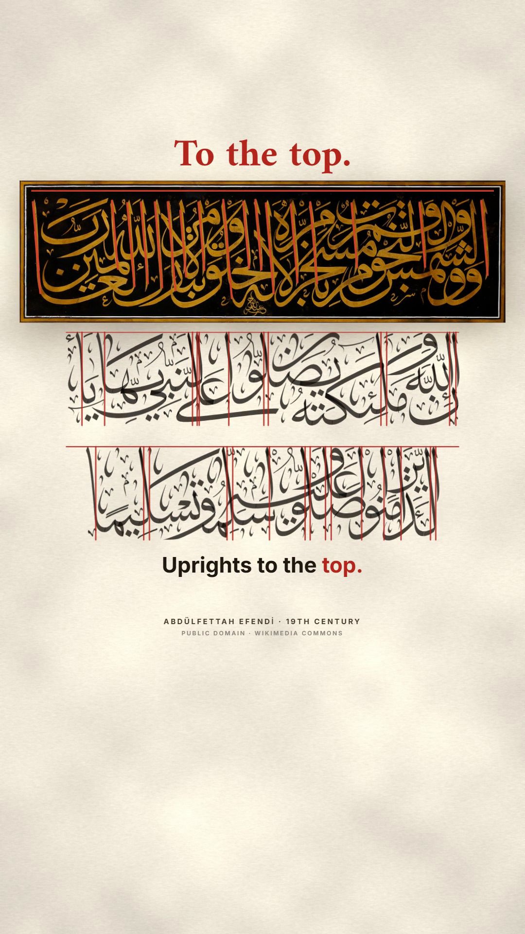 Composed by the masters' rules