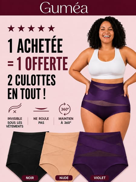 1 achetée = 1 offerte