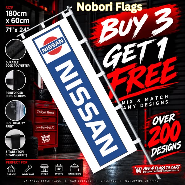 JDM Garage Flags | BUY 3 GET 1 FREE