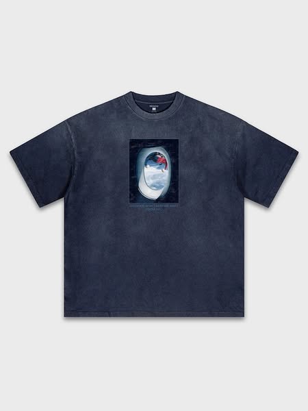 See What Just Landed