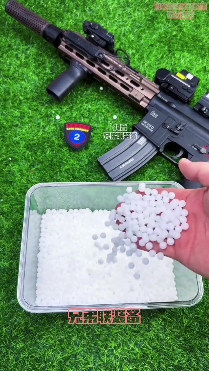 Upgrade your backyard battles