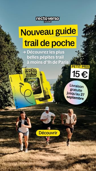 Nouveau : le guide trail de poche