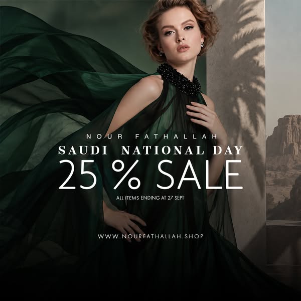 25% OFF ALL PRODUCTS!