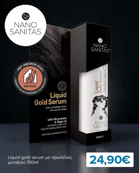 Liquid gold serum με πρωτεΐνες μεταξιού 150ml