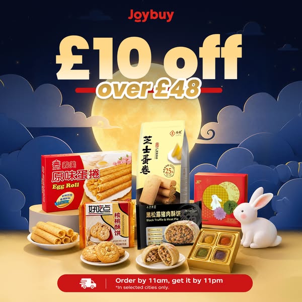 Joybuy