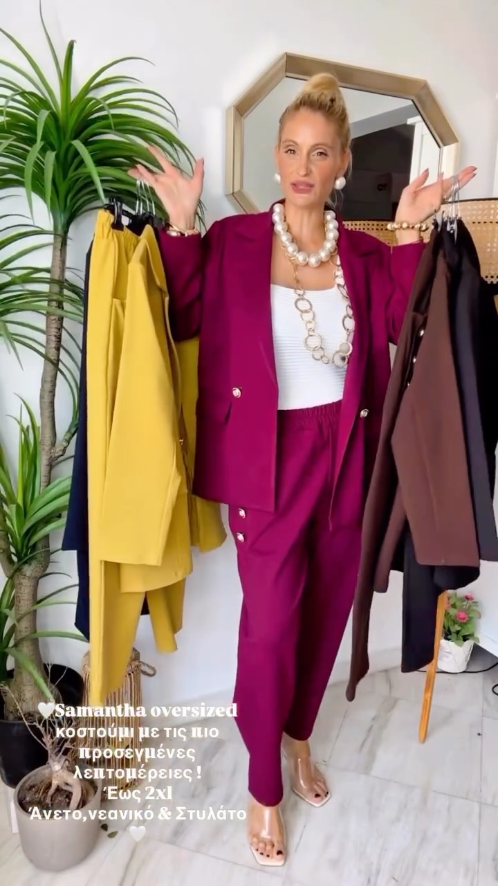 Anúncio de Jeannel Boutique