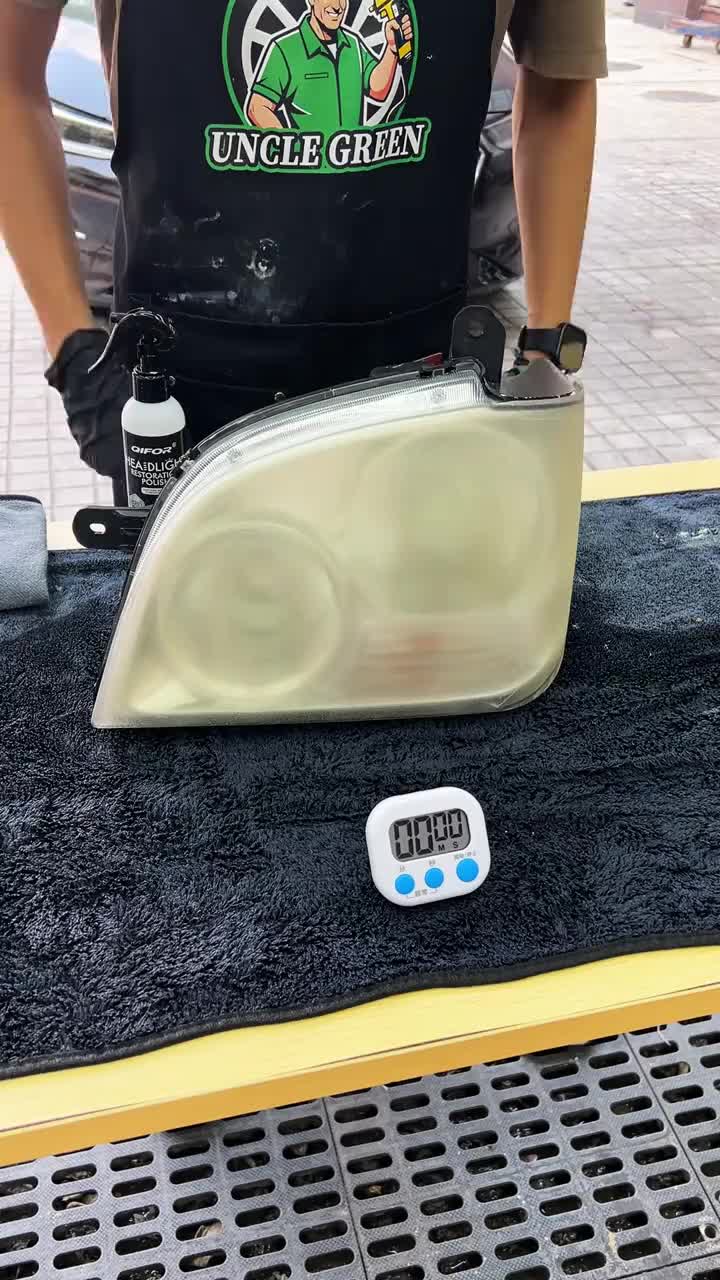 Headlight Restoration Polish