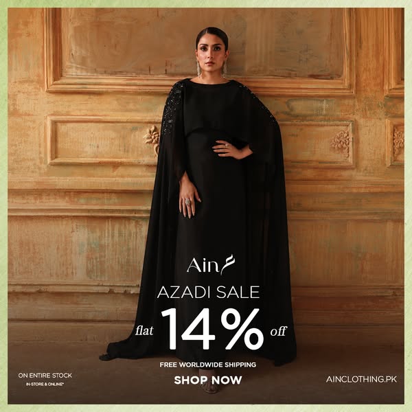 FLAT 14% OFF