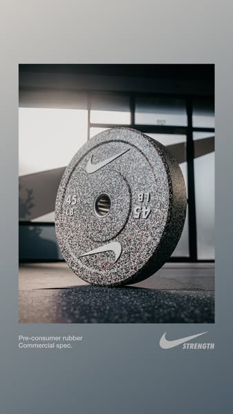 Nike Grind Plates. First of their kind.