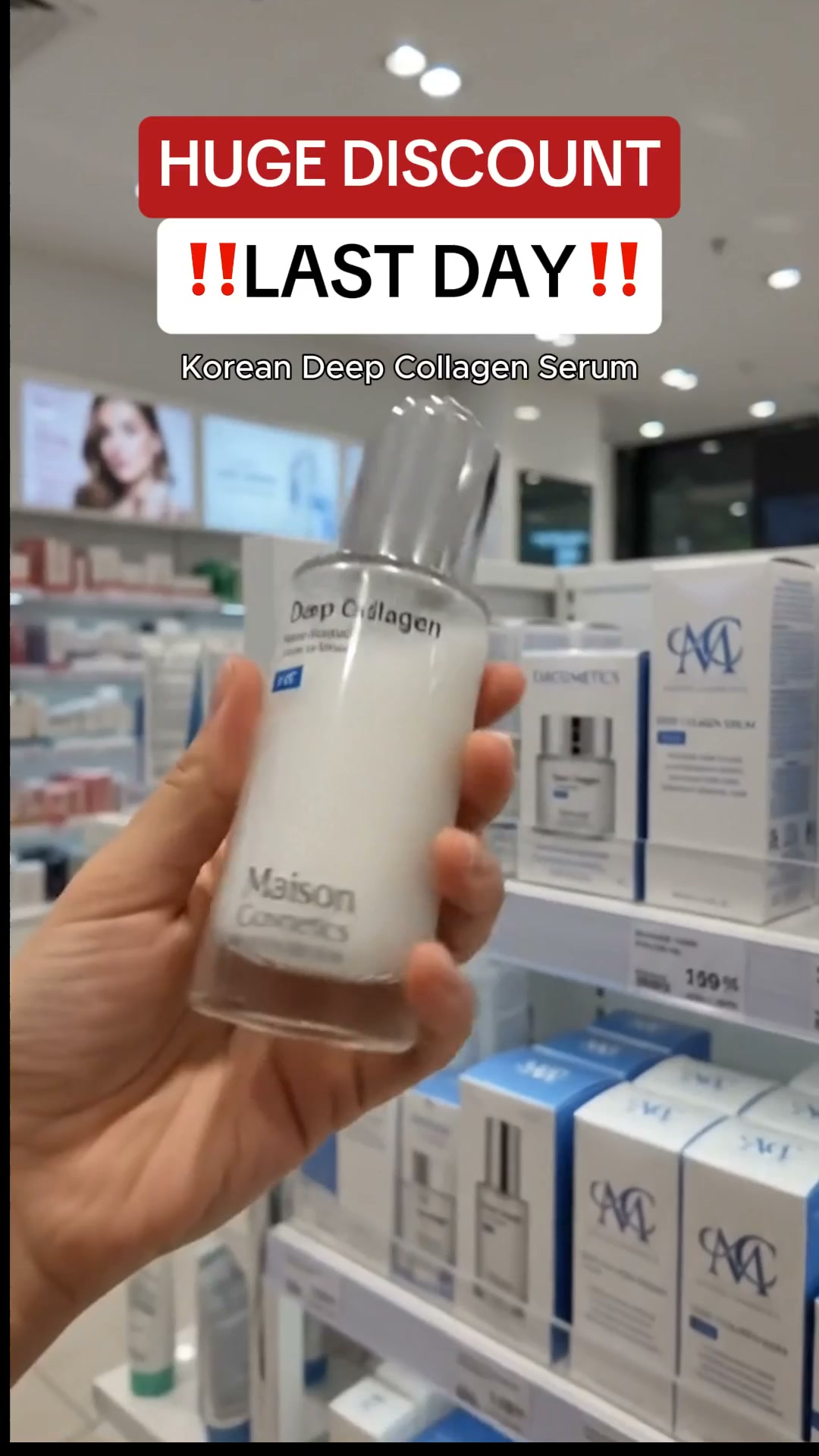 Last Day For This Price