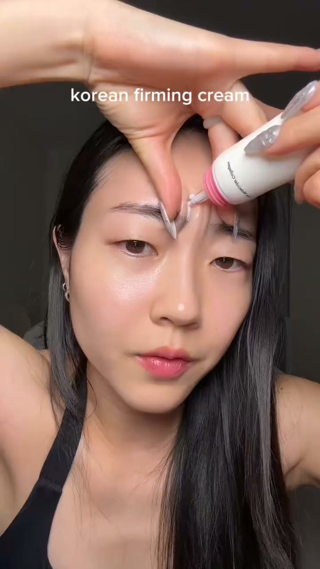 The Korean Cream Everyone’s Talking About