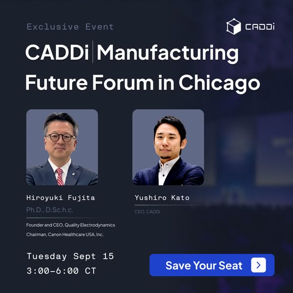 The Manufacturing Future Forum