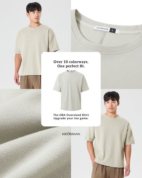 JAPANESE STYLE, ULTIMATE COMFORT