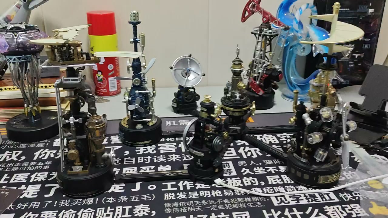 New Arrival >>