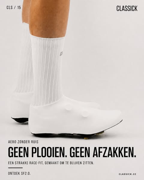 SF2.0 Aero Overschoenen · €54,99