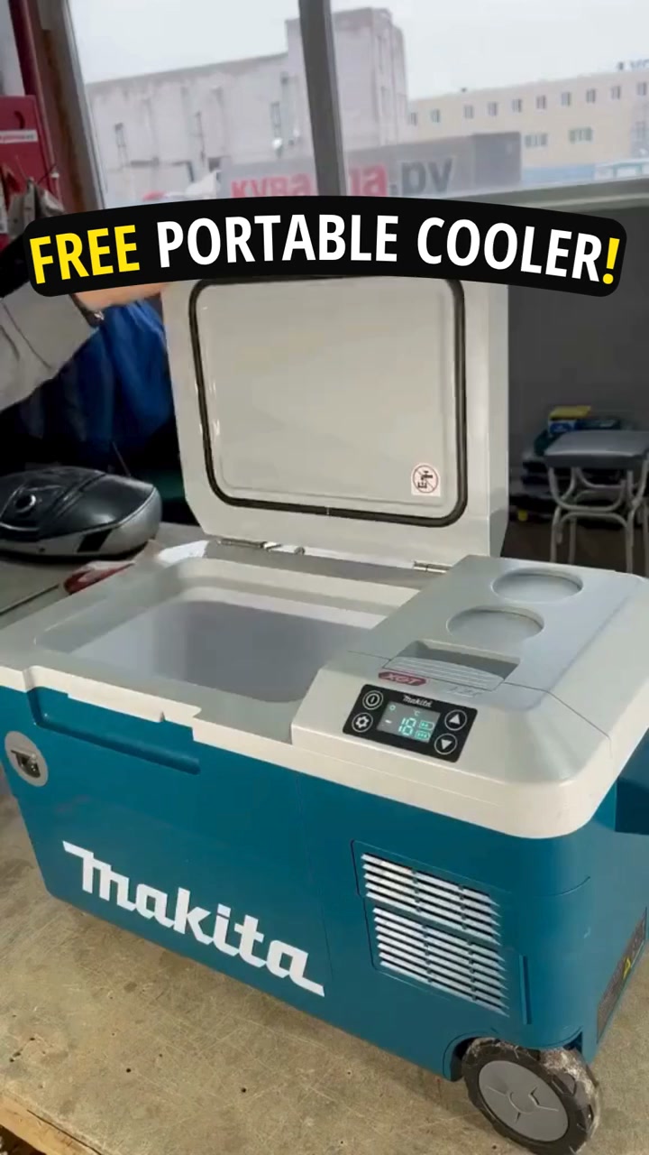 FREE COOLER