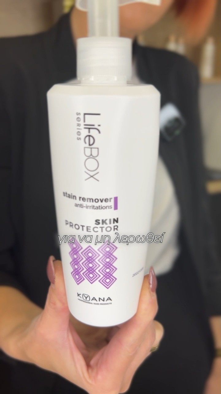 Anúncio de KYANA Professional Hair Products