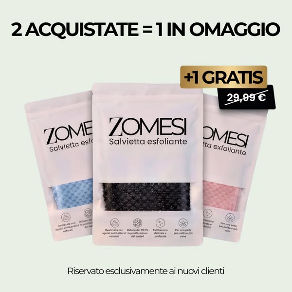 2 + 1 IN OMAGGIO