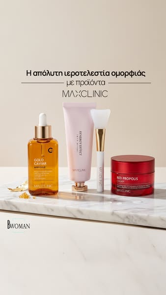 MAXCLINIC | Premium Home Spa