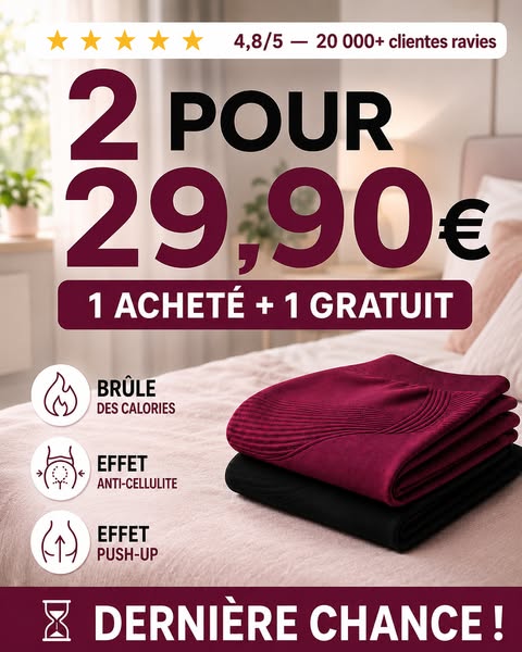 1 + 1 GRATUIT