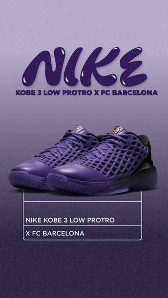 Nike Kobe FCB Arrived