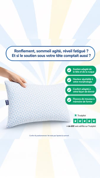 Le 1er oreiller qui s'adapte à vous