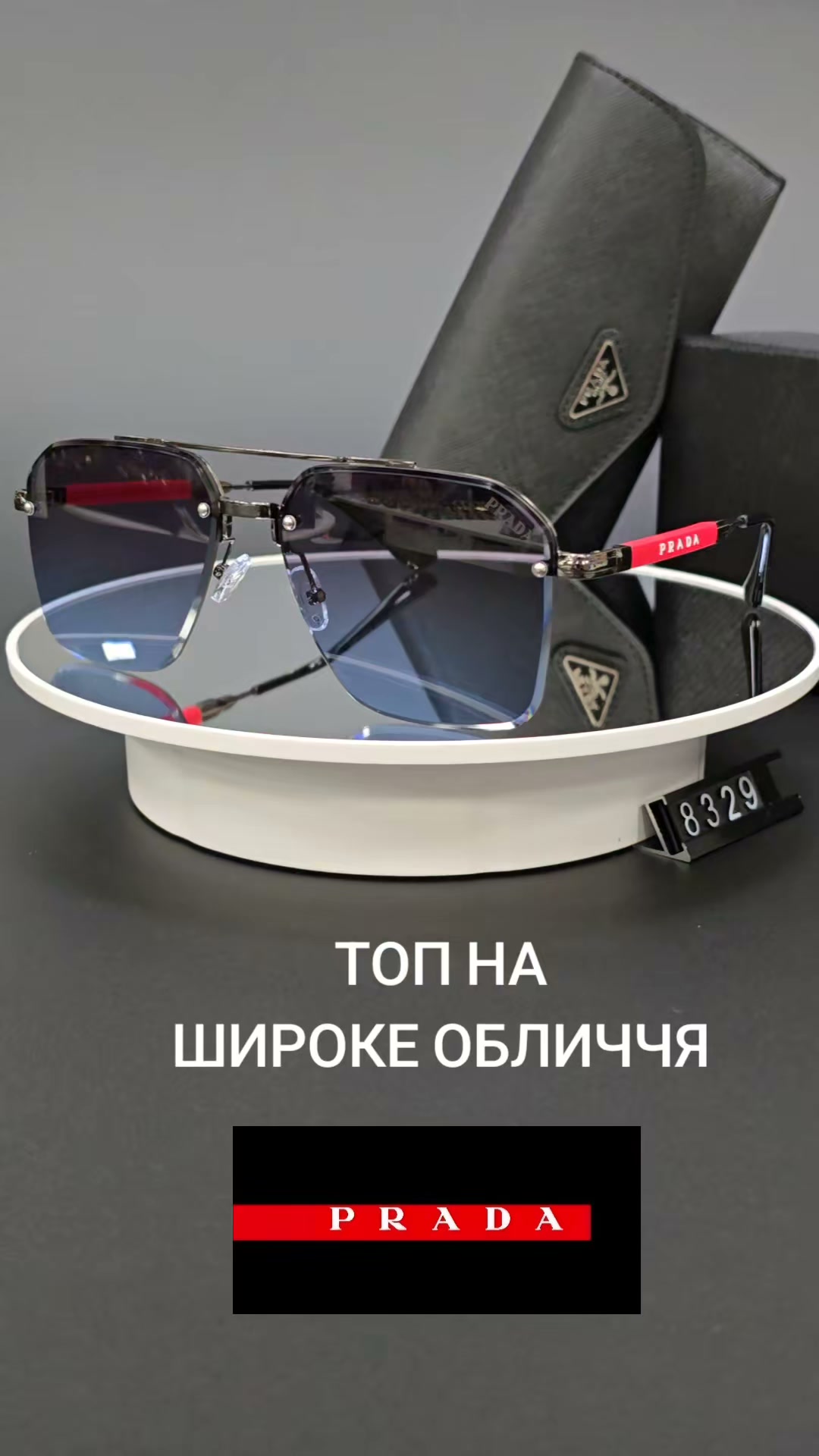 BUY 2 SALE 10%! BUY 4 SALE 20%!